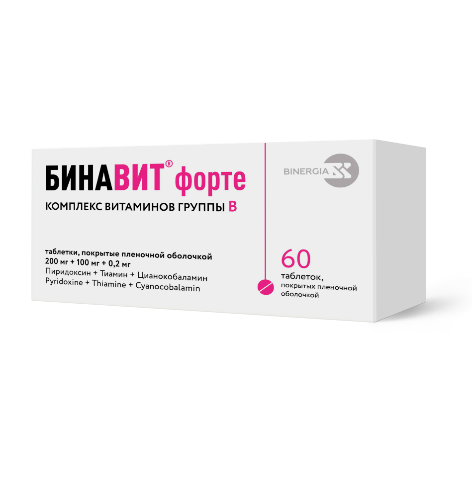 БИНАВИТ® форте